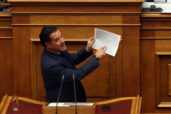 Γεωργιάδης: Ο Κουρουμπλής είπε ψέματα στη Βουλή - Το πλοίο του EMSA ήταν τη Δευτέρα στο Πέραμα