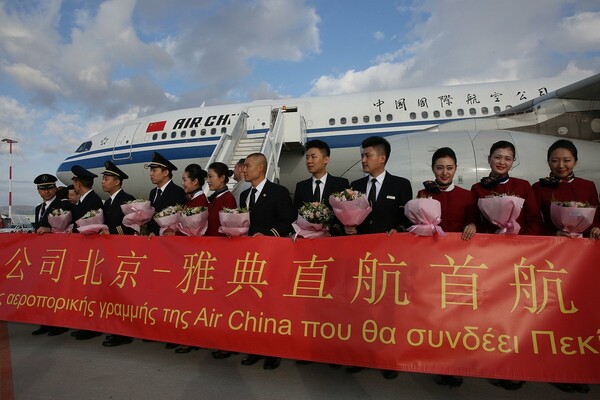 Στο «Ελ.Βενιζέλος» η πρώτη απευθείας πτήση Αθήνας- Πεκίνου της Air China