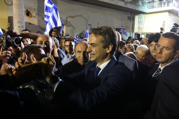 Κυριάκος Μητσοτάκης: Αυτοί που δεν θέλουν αξιολόγηση είναι αυτοί που λουφάρουν