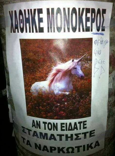 15 Μικροπράγματα που ΙΣΩΣ σου φτιάξουν τη διάθεση, σήμερα Τρίτη