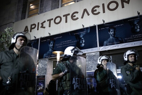 Θεσσαλονίκη: Τρίτη μέρα διαμαρτυρίας κατά της παράστασης «η ώρα του Διαβόλου»