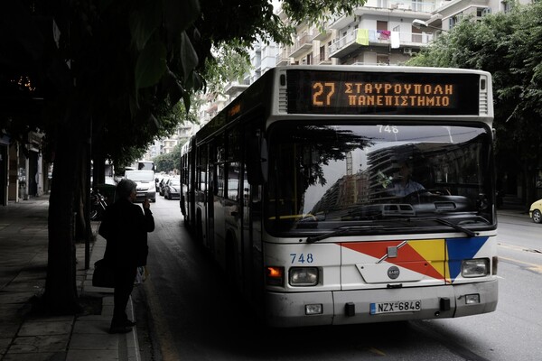 Τέλος οι διαφορετικές τιμές στα εισιτήρια του ΟΑΣΘ- Αλλάζει το λογισμικό στα εκδοτικά μηχανήματα των λεωφορείων