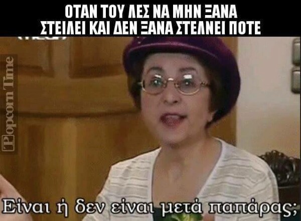 15 Μικροπράγματα που ΙΣΩΣ σου φτιάξουν τη διάθεση, σήμερα Δευτέρα