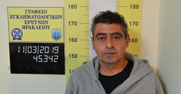 ΕΛ.ΑΣ: Αυτός είναι ο κατηγορούμενος για ασέλγεια σε βάρος 11χρονης στην Κρήτη