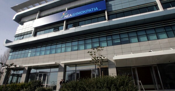 Στο ΕΣΡ προσφεύγει η ΝΔ για την επίκληση τη κυβέρνησης «άγνωστης δημοσκοπικής εταιρίας»