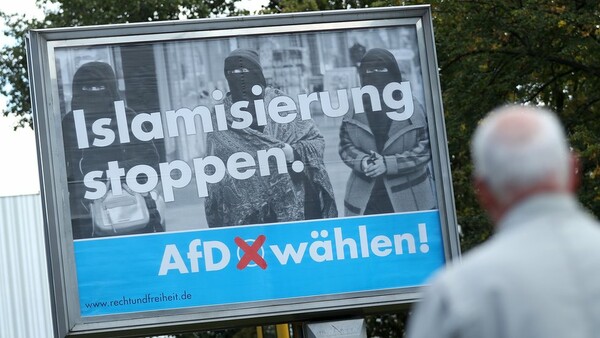 Ντροπή για τη Γερμανία το ακροδεξιό AfD στη Βουλή