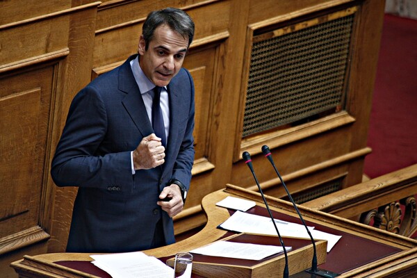 Επίθεση Μητσοτάκη στην κυβέρνηση: Χρησιμοποιείτε ακόμη και τα διεμφυλικά άτομα για να ξεφύγετε από τα αδιέξοδα