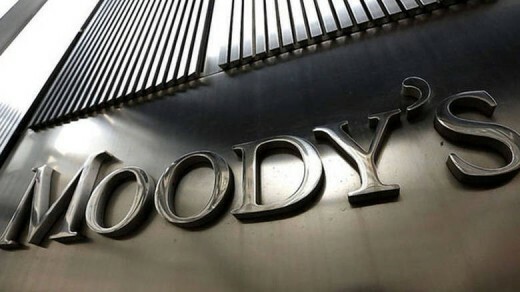 Η Moody’s αναβάθμισε το αξιόχρεο ελληνικών τραπεζών