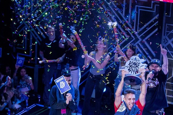 Ένας ξεχωριστός 1vs1 διαγωνισμός street dance έρχεται στις πίστες όλου του κόσμου. Ετοιμάσου να γίνεις κριτής στο Red Bull Dance Your Style!