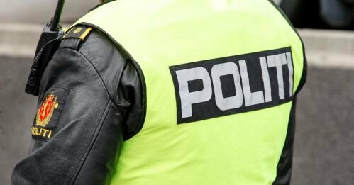 Νορβηγία: Άνδρας τραυμάτισε με μαχαίρι τέσσερα άτομα σε σχολείο του Όσλο