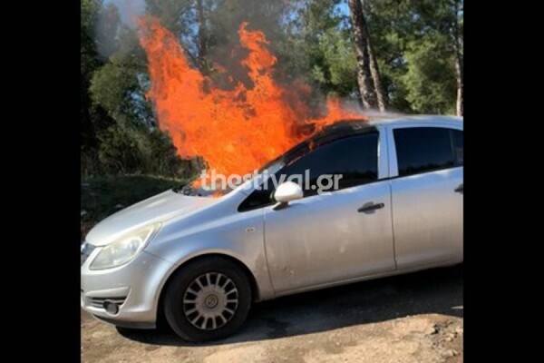 Αυτοκίνητο τυλίχθηκε στις φλόγες στη Θεσσαλονίκη- Απανθρακώθηκε ο οδηγός