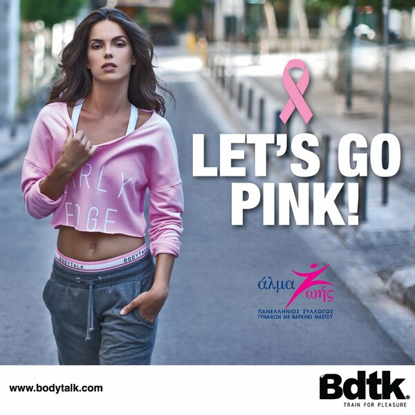 Let's go pink