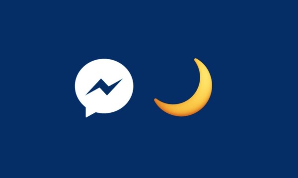 Νέα λειτουργία στο Facebook: τι αλλάζει στον τρόπο επικοινωνίας των χρηστών