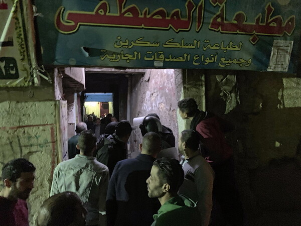 Κάιρο: Τουλάχιστον δύο νεκροί κατά την καταδίωξη άνδρα ζωσμένου με εκρηκτικά