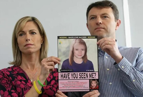 Η μυστηριώδης εξαφάνιση της Madeleine McCann στο Netflix: Tο ντοκιμαντέρ και το «όχι» των γονιών