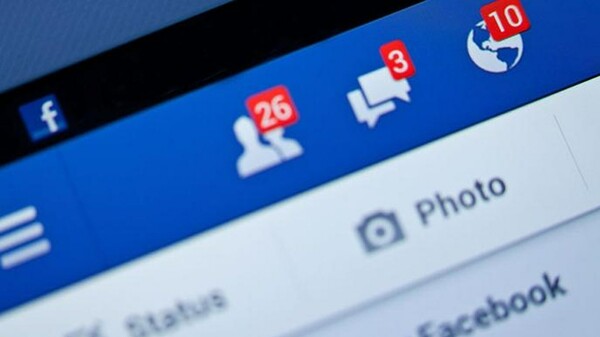Facebook: Ο Ζουκερμπεργκ ανακοίνωσε μεγάλες αλλαγές και νέους στόχους για το μέλλον