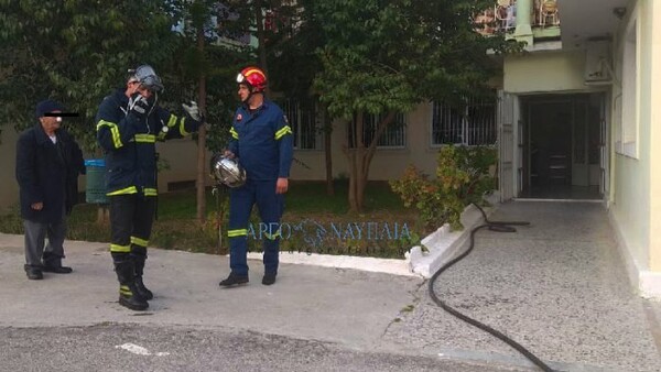 Φωτιά σε γηροκομείο του Άργους - Όλα ξεκίνησαν από ένα τσιγάρο