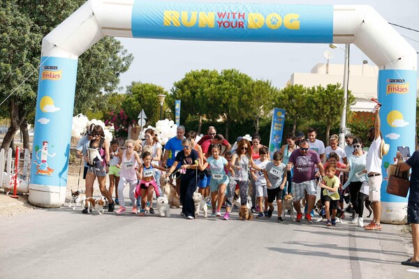 Το 4ο Run with your Dog πραγματοποιείται την Κυριακή 01/10 από τα Friskies®