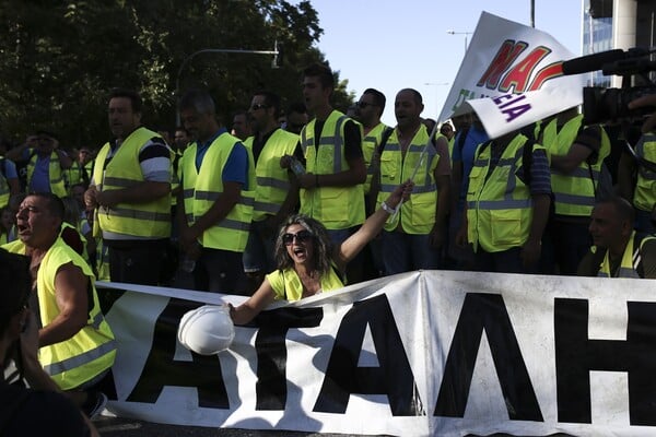 Ολοκληρώθηκε η πορεία των μεταλλωρύχων - «Αυτή τη φορά κερδίσαμε»