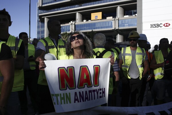 Ολοκληρώθηκε η πορεία των μεταλλωρύχων - «Αυτή τη φορά κερδίσαμε»