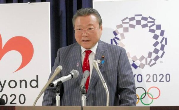 Ιαπωνία: Υπουργός ζήτησε συγγνώμη που άργησε 3 λεπτά στη Βουλή