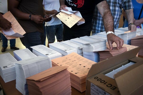 Ισπανικές εκλογές: Διαφορετικά αποτελέσματα προβλέπουν τέσσερις δημοσκοπήσεις