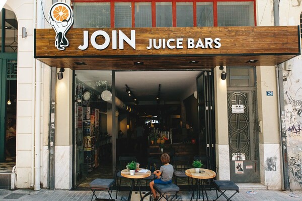 Η Αθήνα κάνει join στον δροσερό κόσμο των JOIN juice bars