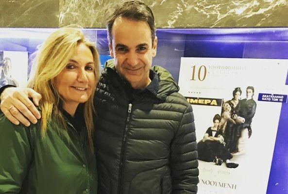 Κυριάκος Μητσοτάκης και Μαρέβα πήγαν να δουν «The Favourite»- Το μήνυμα στο Instagram