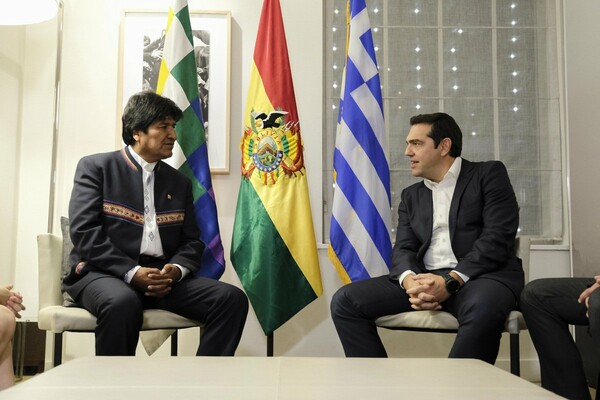 Στην Αθήνα ο πρόεδρος της Βολιβίας Έβο Μοράλες - Σε ομιλία με τον Τσίπρα την Πέμπτη