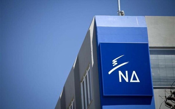 ΝΔ: «Απαράδεκτες μεθοδεύσεις της κυβέρνησης για να περιορίσει την ήττα της στις ευρωεκλογές»