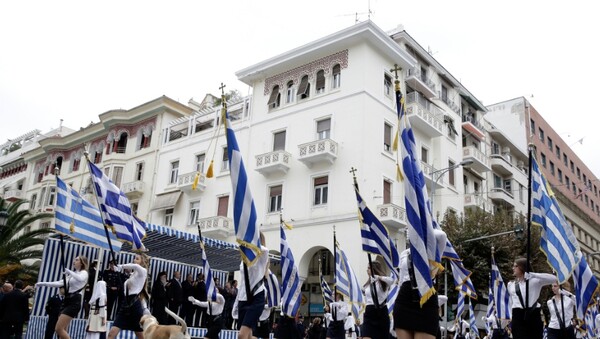 Θεσσαλονίκη: Υποχρεωτική αργία η 26η Οκτωβρίου