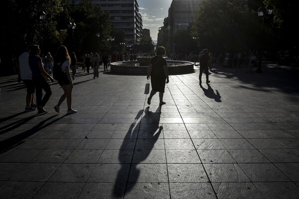 ΟΟΣΑ: Δαπάνες και οικονομική ασφάλεια στα γηρατειά είναι οι φόβοι των Ελλήνων