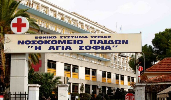 Συναγερμός στο Ε.Σ.Υ: Πληροφορίες για νεογέννητο με δονάκιο χολέρας στο Παίδων «Αγία Σοφία»