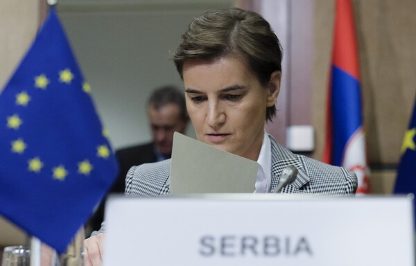 Σερβία: Γέννησε η σύντροφός της πρωθυπουργού