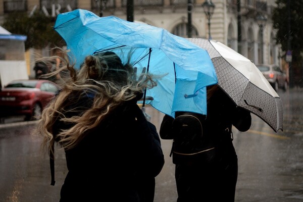 Meteo: Θεαματική πτώση της θερμοκρασίας - Έπεσε μέχρι και 19 βαθμούς