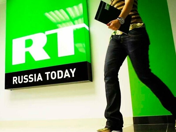 Οργή Μόσχας για το Facebook επειδή μπλόκαρε το RT