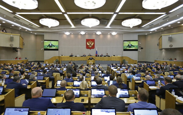 Στην ρωσική Βουλή φτιάχνουν «πίνακα της ντροπής» για τις «άκομψες» εκφράσεις βουλευτών