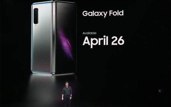 Η Samsung παρουσίασε το νέο S10 και το Galaxy Fold με αναδιπλούμενη οθόνη