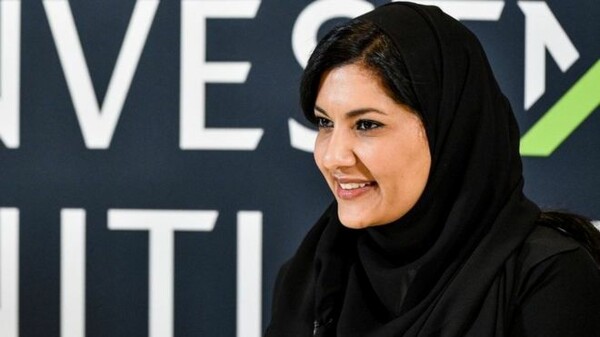 Η Σαουδική Αραβία διόρισε για πρώτη φορά γυναίκα πρέσβειρα στις ΗΠΑ