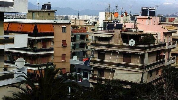 Συμφωνία κυβέρνησης - τραπεζιτών για την προστασία της πρώτης κατοικίας