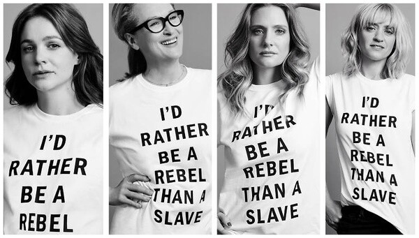 Το σλόγκαν στο T-Shirt της Μέριλ Στριπ σε φωτογράφιση για το Time Out προκάλεσε θύελλα αντιδράσεων