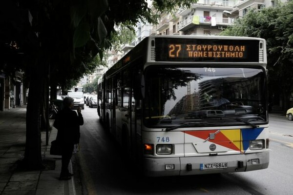 Θεσσαλονίκη: Άντρας παρενοχλούσε σεξουαλικά 9χρονη σε στάση λεωφορείου