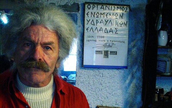 Πέθανε ο Νίκος Τζονιχάκης - Τραγικό τέλος για τον γιο του «Μπάμπη του Φλου»