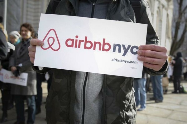Πώς η Νέα Υόρκη διώχνει την Airbnb