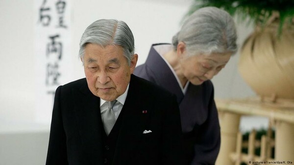 Τέλος εποχής για την Ιαπωνία: Η εκσυγχρονιστική κληρονομιά του αποχωρούντος Αυτοκράτορα Ακιχίτο