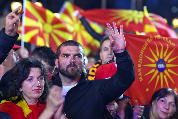 Κρίσιμες προεδρικές εκλογές «τεστ» για την κυβέρνηση Ζάεφ στη Βόρεια Μακεδονία