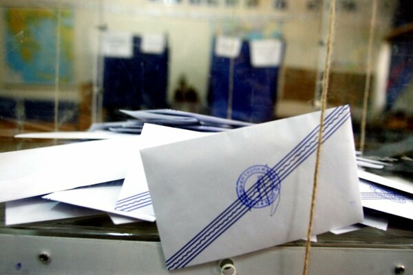 Οι δικαστικοί αντιπρόσωποι θα αποζημιωθούν περισσότερο σε αυτές τις εκλογές σε σχέση με του 2014