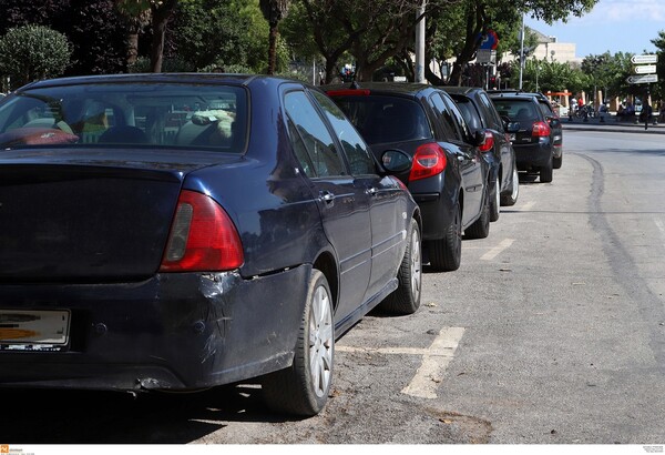 Έρχεται το «έξυπνο» πάρκινγκ - Θα ενημερώνει πού υπάρχουν κενές θέσεις στάθμευσης