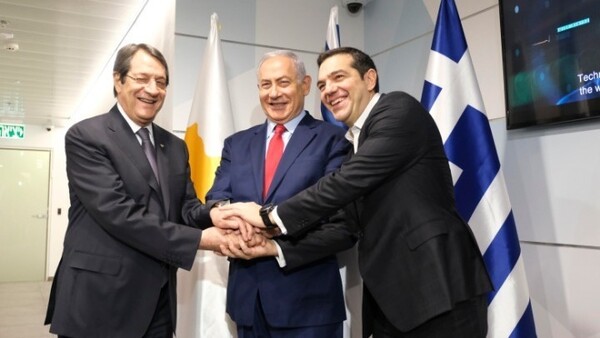 Σήμερα η τριμερής σύνοδος Ελλάδας - Κύπρου - Ισραήλ με τη συμμετοχή Πομπέο