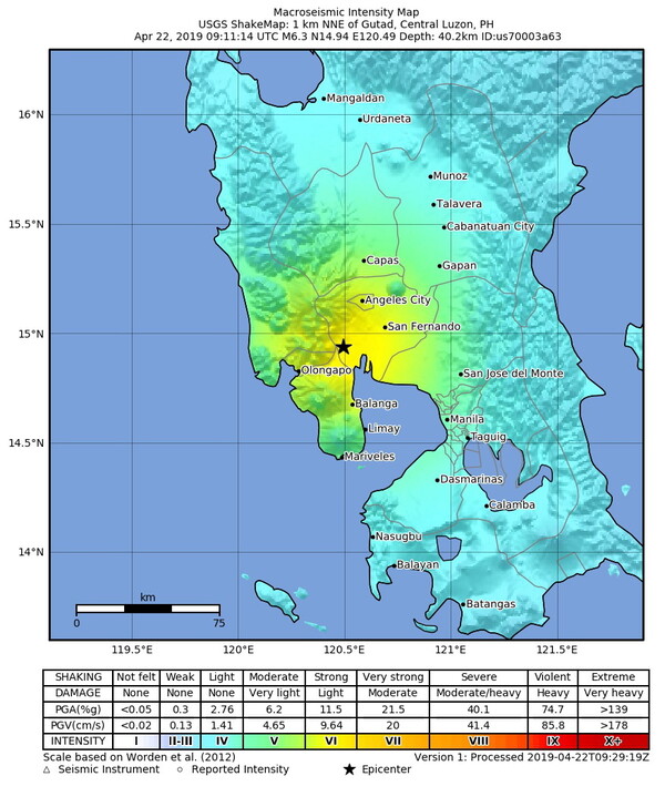 Σεισμός 6,3 Ρίχτερ στις Φιλιππίνες - Πέντε νεκροί από κατάρρευση κτιρίων